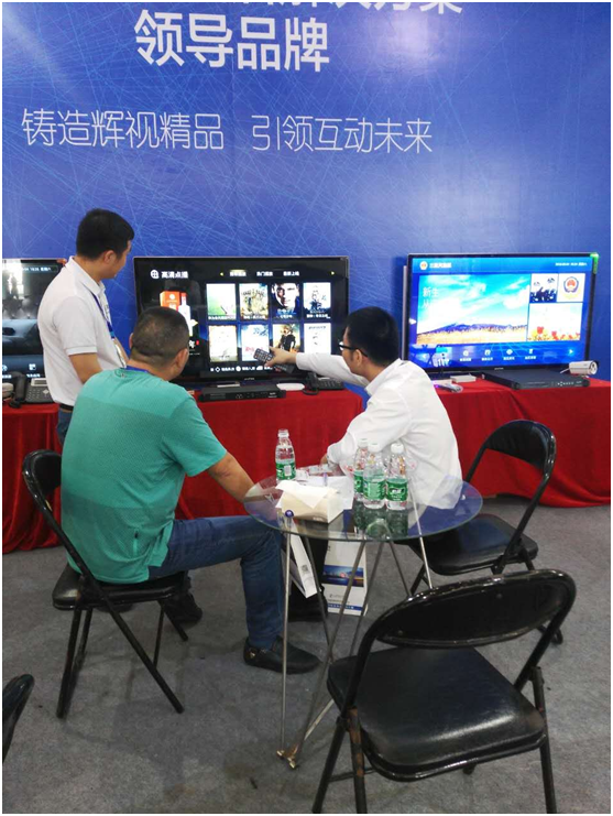 酒店系統 酒店系統