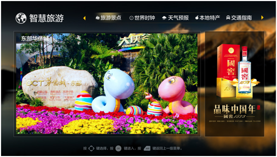 1473405089765660.png blob.png