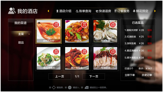 1475203792540012.jpg 未標題-1.jpg