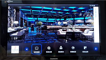 1510040611122261.jpg 案例-星宇大酒店-08 副本.jpg